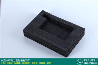 清遠淘寶膠帶圖片采購指南 力王包裝紙業一站式解決方案