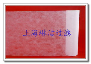 海納百川，凈無(wú)止境——上海琳潔過(guò)濾材料有限責(zé)任公司及其紙質(zhì)過(guò)濾產(chǎn)品的專業(yè)解析